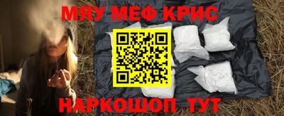 метадон Дубна