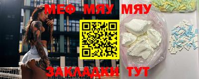 метадон Дубна