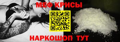 метадон Дубна