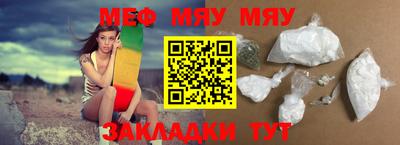 метадон Дубна