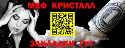 кокаин премиум Донской