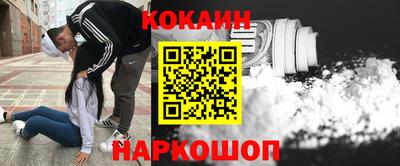 метадон Дубна