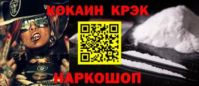 метадон Дубна