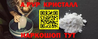 метадон Дубна