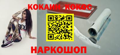 a pvp Донецк