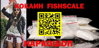 a pvp Донецк