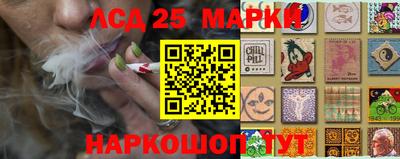 метадон Дубна
