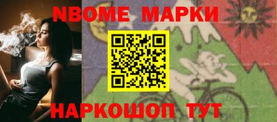 метадон Дубна