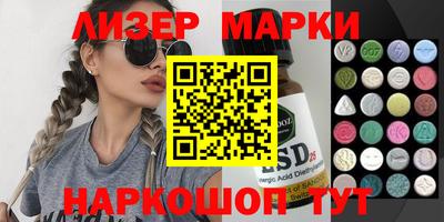 a pvp Донецк