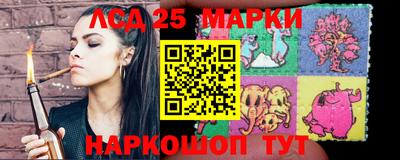 кокаин премиум Донской