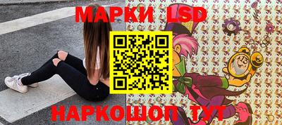 кокаин премиум Донской