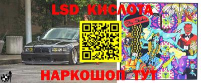 кокаин премиум Донской