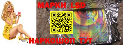 кокаин премиум Донской