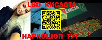 кокаин премиум Донской