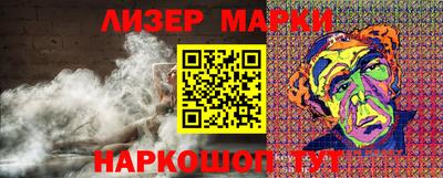 a pvp Донецк