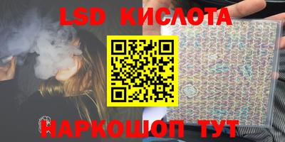 кокаин премиум Донской