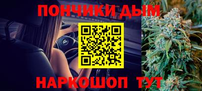метадон Дубна
