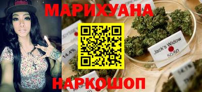 кокаин премиум Донской