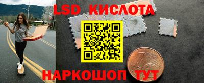 a pvp Донецк