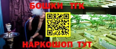 кокаин премиум Донской