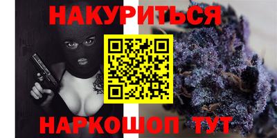 метадон Дубна