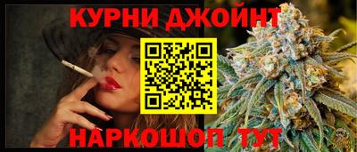 кокаин премиум Донской