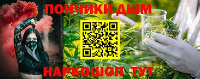 a pvp Донецк