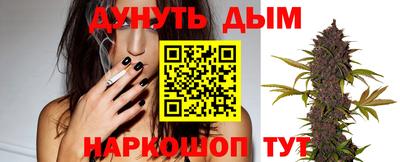 кокаин премиум Донской