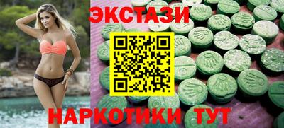 метадон Дубна