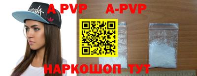 кокаин премиум Донской
