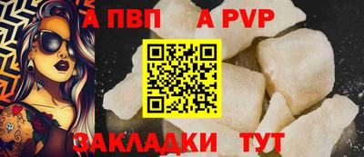 метадон Дубна