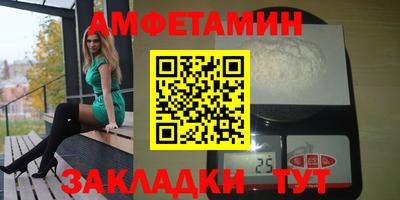 метадон Дубна