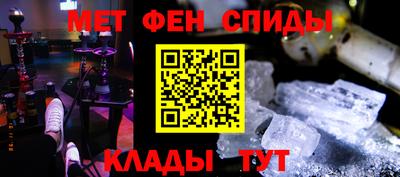 a pvp Донецк