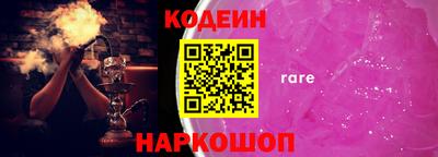метадон Дубна
