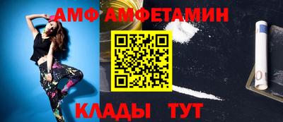 кокаин премиум Донской