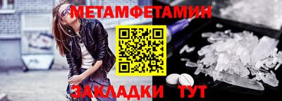 кокаин премиум Донской