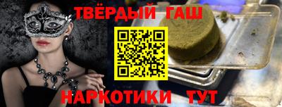 a pvp Донецк