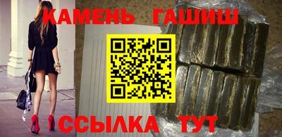 a pvp Донецк