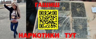 a pvp Донецк