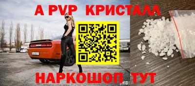 метадон Дубна