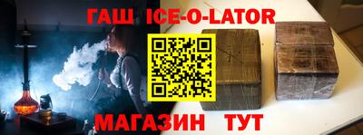 метадон Дубна