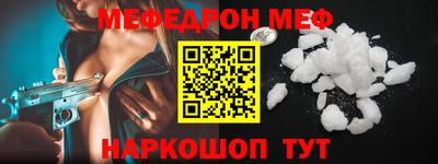 a pvp Донецк