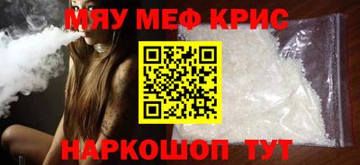 кокаин премиум Донской
