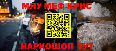 a pvp Донецк