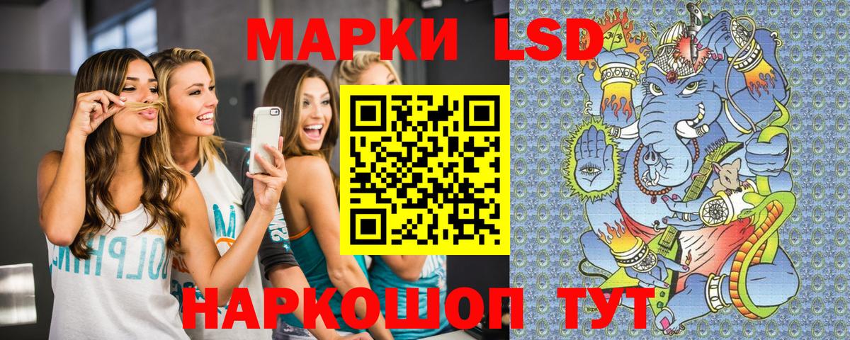 КОКАИН  Alpha PVP СОЛЬ   Купить наркотик  Марихуана  Героин  Марихуана  Междуреченск  ГАШИШ  Вход с VPN  МЕФ  